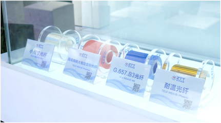 中天科技2020年?duì)I收突破440億元，知識(shí)產(chǎn)權(quán)構(gòu)筑增長(zhǎng)新引擎