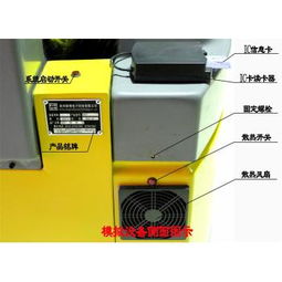 徐州碩博WM系列裝載機模擬機 專業(yè)仿真教學設備的價格與生產(chǎn)優(yōu)勢