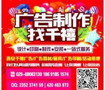 專業品質，匠心制造 宿遷日源廣告制品廠單立柱路名牌熱銷推薦