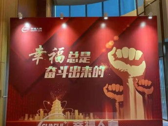 潮州廣告牌制作廠家 一站式服務，打造專業(yè)視覺形象