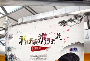 濟(jì)寧優(yōu)百傳媒 以創(chuàng)意與技術(shù)鑄就品牌視覺新高地